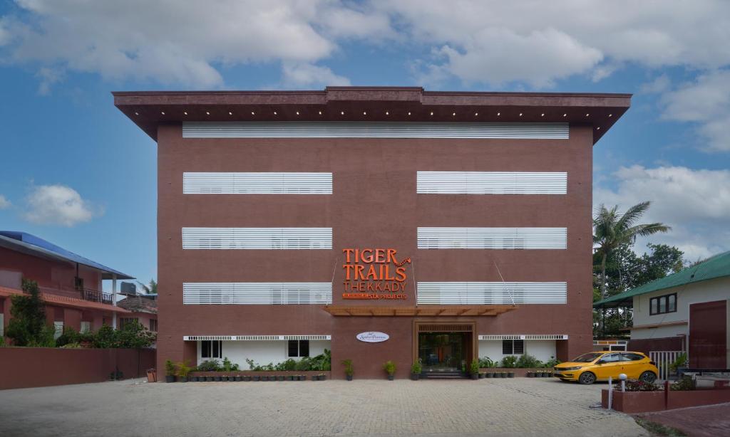 Tiger Trails Thekkady - Boutique Hotel